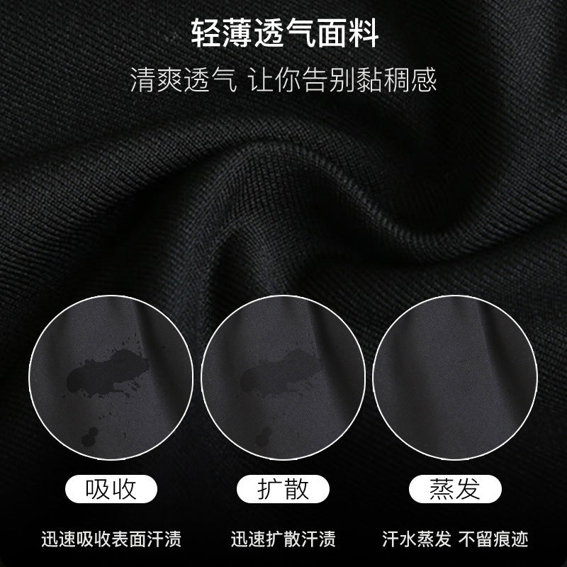 Men Short Sleeve Compression T-Shirt Quick Drying Gym Sports